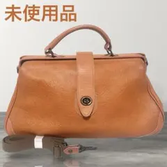 未使用品✨ フェリシモ ダレスバッグ ドクターズバッグ 本革 日本職人 2way 未使用品✨ フェリシモ ダレスバッグ ドクターズバッグ 本革 日本職人