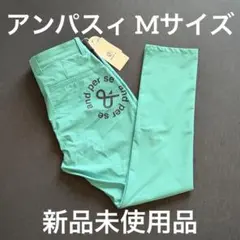 Mサイズ ☆新品 アンパスィ ストレッチ ゴルフパンツ AMS5003E4 - メルカリ