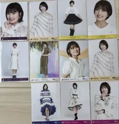 清宮レイ乃木坂46 生写真11枚　まとめ売り