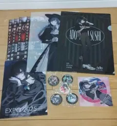 Ado EXPO 2025 クリアファイル １枚他、アドグッズ 計１３品
