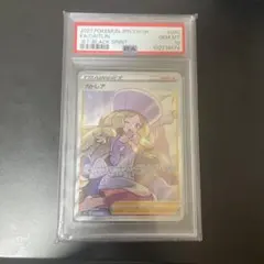 カトレア　PSA10✅まとめ買い歓迎✅ 2025年最新】カトレア psa10の人気アイテム - メルカリ