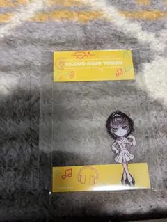 クラウドナインパーク 富士急ハイランド クリアカード キーホルダー