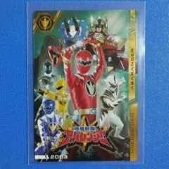 アバレンジャー　イタジャガ　スーパー戦隊シリーズ　50周年記念カードコレクション