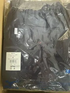 Item thumbnail for item 24df6a9f-4cd0-4a44-9663-1c65ff2b99a4