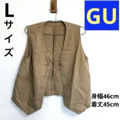 GU ベージュ ノースリーブ ベスト Lサイズ