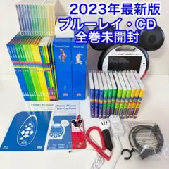 2026年最新】プログレスブックdweの人気アイテム - メルカリ