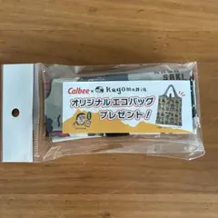 Calbee x Kagomania オリジナルエコバッグ