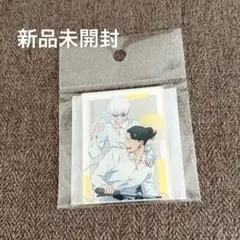 呪術廻戦 5周年 雑誌用イラスト アクリルステッカー D 五条悟 夏油傑 ベスヤ