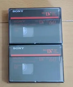 SONY ミニDVテープ 60分 2本セット　未開封のサムネイル