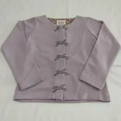 リボン 薄紫 起毛 カーディガン 110