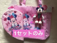 ミニーのファンダーランド　トートバッグ&ミッキーぬいば&ポータブルクッション