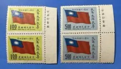 cityboy.ryoma様 リクエスト 7点 まとめ商品