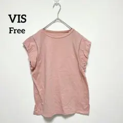 ☆ヴィス　フレンチスリーブデザインTシャツ　バルーン袖　ピンク　アイレット570のサムネイル