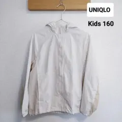 UNIQLO ポケッタブルUVパーカー Kids 160