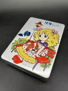 ハロー！ レディリン アルミ製 弁当箱 - メルカリ