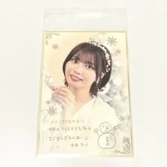 Item thumbnail for item d1af91bd-d739-415b-9451-48a7a8f3a5aa