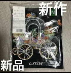 D.KELLY 花馬車刺繍トートバッグ Mサイズ ブラック