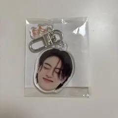 TREASURE　ハルト　キーホルダー