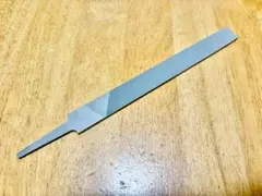 Item thumbnail for item c37158ff-983b-401d-a5e7-608f812f7d8b