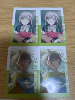 プロセカエピカ26C