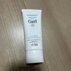 Curél スキンリペアUVセラム SPF50のサムネイル
