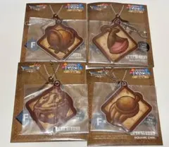 ドラゴンクエストVII ふくびき所スペシャル〜石版と魔王編〜 たねキーホルダー