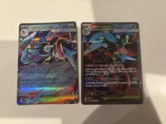 メガゲッコウガEX sr おまけダブルレア