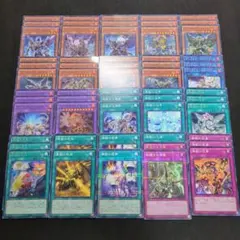 ②インフェルノイド　遊戯王　デッキパーツ　まとめ売り　イヴィル　虚夢