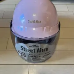 Street Alice ジェットヘルメット ピンクのサムネイル