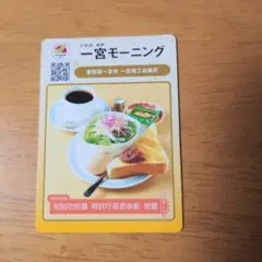 Item thumbnail for item 433f5b64-7a03-4b0c-838f-38dcfbaf59c6