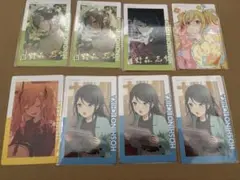 プロセカ エピカ Leo/need 箔押しあり まとめ売り