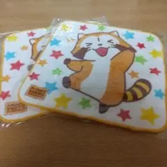 Item thumbnail for item fca377eb-115d-4536-b8b0-2d0ec4d196fc