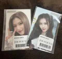 MISAMO オンラインくじ サナ セット