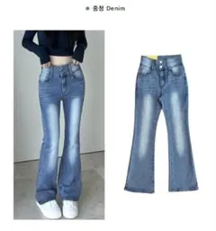 ブーツカットデニム ショートS