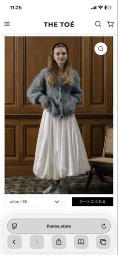 THE TOE Bercy Balloon Skirt Mサイズ - メルカリ