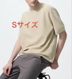UNIQLO ウォッシャブルミラノリブニットTシャツ ベージュ Sサイズ 美品のサムネイル