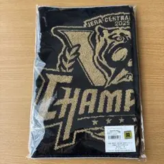 Item thumbnail for item fde9eeac-b342-456a-9bd2-4af4080cb9c2