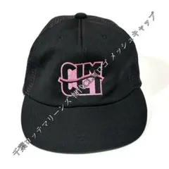 ひ*ひ様 激レア 千葉ロッテマリーンズ キャップ ピンク CLM - メルカリ