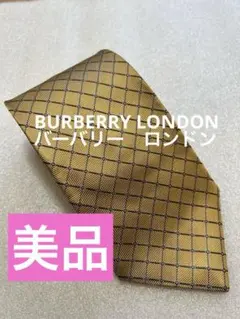 美品✨ BURBERRY LONDON バーバリーロンドン　ネクタイ　チェック