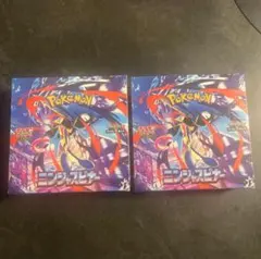 ニンジャスピナー box シュリンク付きx2