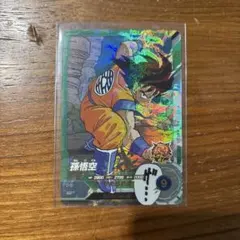 【DBSDV】孫悟空・APT-005