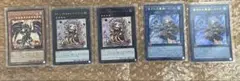 遊戯王 25周年 大量まとめ売り 約220枚　スーパー・ウルトラレアのみのサムネイル
