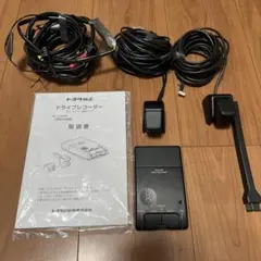 2025年最新】drd-h68の人気アイテム - メルカリ