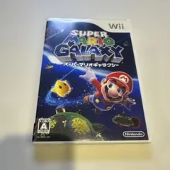 スーパーマリオギャラクシー Wii