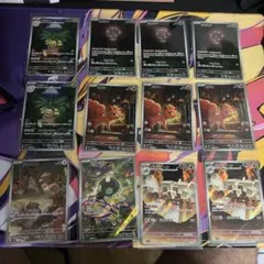 :*.様 メガブレイブ AR まとめ売り 12枚セット