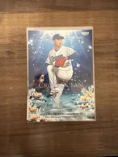 BBM 2011 プロ野球チップス 荒木雅博 - メルカリ