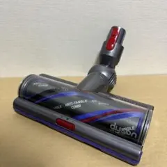 2025年最新】dyson ダイソン初期型の人気アイテム - メルカリ