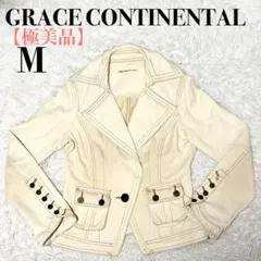 【極美品】グレースコンチネンタル　デニムジャケット　Gジャン　ベージュ　M