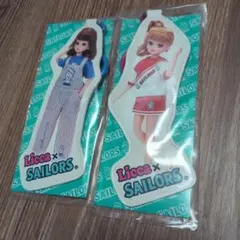 リカちゃんくじ 11 ダイカットキーチェーン　2種類