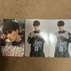 SUPER★DRAGON SUPER X スパドラ トレカ ジャン海渡